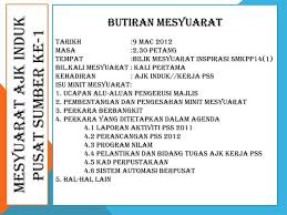 Mesyuarat Ajk Induk Pusat Sumber Ke 1 Inspirasi Masakan Bilik