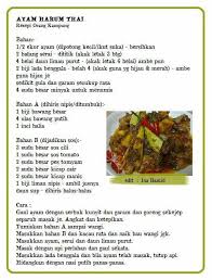 Cara buat sos pencicah thai sedap ( sweet and sour chilli thai sauce ). Resepi Sos Cili Hijau Manis Ala Thai