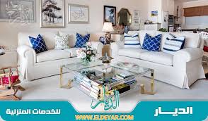شراء الاثاث المستعمل بالاحساء للإيجار 00201010001965 افضل محل اثاث مستعمل بالاحساء