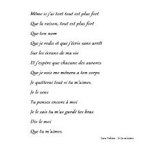 ℗ 2017 warner music france, a warner music group company. Si Tu M Aimes Paroles De Chansons Parole Chanson