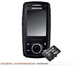 Samsung Z650i