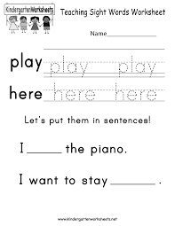 Students have to match the pictures with the words. Teaching Sight Words Worksheet Free Kindergarten English Worksheet For Kids