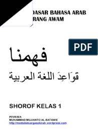 We did not find results for: Ilmu Shorof Kelas 1 Bab 1 2 Pdf