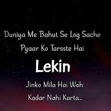 Maybe you would like to learn more about one of these? Broken Heart Status Lines Dp Mirchistatus