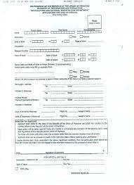 Eligible applicants can get the tourist visa for malaysia by completing a simple online application to receive an approved malaysia evisa via email. How To Apply For A Myanmar Visa In Malaysia Diy Travel Hq
