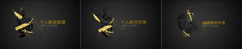 Oscar winning score by a.r. Ntv7 Chinese Golden Awards 2017 On Behance