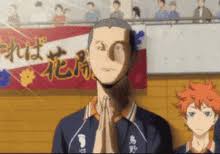 11 quotes have been tagged as haikyuu: Haikyuu Tanaka Gifs Tenor