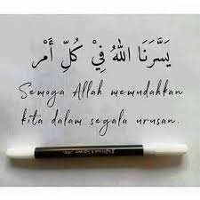 Bukti nama nama hari adalah bahasa arab klikberita co id. Kata Kata Mutiara Bahasa Arab Photos Facebook