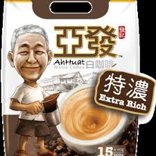 Ah huat 3 in 1 white coffee extra rich (40g x 15 sachets) 亚发特浓白咖啡. Theme Song From Ah Huat White Coffee Piano Cover By Yip Karyin