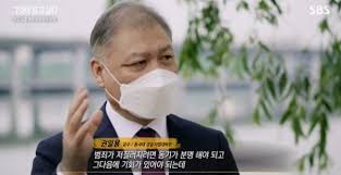 부정선거 입장표명 문재인 vs 이재명, 문빠들 꼭 봐라 문재인이 기득권인 이유. Iqphkl6zc Xcfm