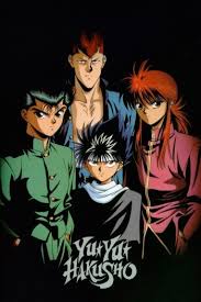 Maybe you would like to learn more about one of these? Yusuke Urameshi é«˜æ¸…å£çº¸ æ¡Œé¢èƒŒæ™¯
