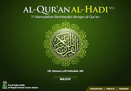 Android app by pusat kajian hadis free. Al Qur An Al Hadi