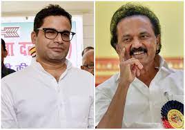 Stalin, president of the dravida munnetra kazhagam (dmk), confirmed on sunday that prashant kishor, who was expelled from jdu recently by nitish kumar, is indeed working for the party ahead of the 2021 assembly elections in tamil nadu. Dmk Ropes In Prashant Kishor For 2021 Tamil Nadu Assembly Polls Deccan Herald