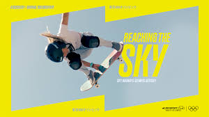 Sky brown's skateboard bronze was followed by silver and bronze medals for team gb's ben whittaker and frazer clarke in the boxing. Olympic Skateboarding News Results Schedule Eurosport