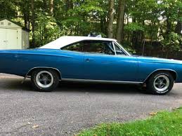 Image result for Ice Blue 1970 Satellite