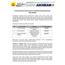 Tanpa berpikir panjang lagi azis mengikuti langkah ibu tirinya. Jabatan Perkhidmatan Farmasi Brunei Facebook