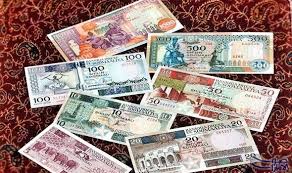 تعرف على سعر الدرهم الإماراتي مقابل الشلن صومالي الجمعة 1 شلن صومالي 0 0063 درهم إماراتي 1 درهم إماراتي 157 9086 شلن صوما Egypt Today Monopoly Deal Person