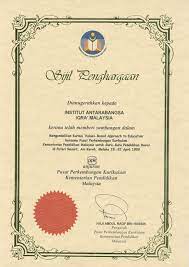 Malaysian certificate of education (since 2010) sijil pelajaran malaysia (since 2010) Malaysia Living Values Education