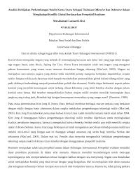 Dalam sistem ekonomi komunis, perbedaan kelas dihapuslan. Pdf Analisis Kebijakan Perkembangan Nuklir Korea Utara Sebagai Tindakan Offensive Dan Defensive Dalam Menghadapi Konflik Global Berdasarkan Prespektif Realisme
