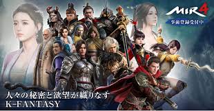 Editar mensagens (saída para impressão) migo: We Made Press Release The Latest Smartphone Rpg Historical K Fantasy Mir4 Global Pre Registration Starts Today Japan News