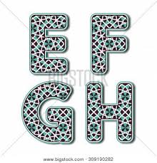 Here's the list for when you wanna pimp your abc's! Mosaic Bold Alphabet Vector Photo Free Trial Bigstock