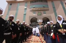 Semua syarikat yang ingin tersenarai dalam pasaran saham di malaysia akan berurusan dengan bursa malaysia untuk terbitkan ipo. Kumpulan Pertama Jemaah Malaysia Tiba Di Makkah Indahnya Islam