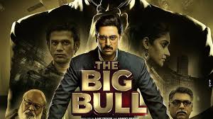 شات النجوم افلام اكشن هندي : The Big Bull Wallpaper Wallpaper Hd Wallpapers Ultra Hd 4k Wallpapers For Desktop Mobiles Santa Banta You Can Also Upload And Share Your Favorite Bull Wallpapers Wm Mccoy