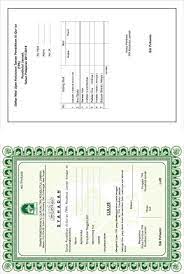 We did not find results for: Contoh Piagam Tpa Taman Pendidikan Al Quran Pengenalan Huruf Pendidikan Huruf
