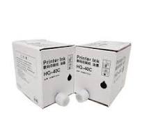 Verified Supplier Gestetner Duplicator Ink RICOH JP7 & CPI7 ...