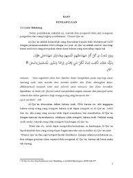 Amanah ini nampak sederhana, karena materi yang akan disajikan di dalam buku daras ini pada dasarnya sudah termaktub di berbagai buku hadits lainnya, kendati tidak persis sama atau tidak semua tema yang dibahas berada dalam satu kitab tertentu. Makalah Ulum Qur An