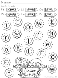 Spring Letter Recognition For Prek And K Letter Recognition Worksheets Kindergarten Worksheets Printable Letter Recognition