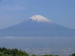 Travel Deals Tokyo To Mount Fuji By Helicopter Affordable Packages To Kota Kinabalu South China Morning Post