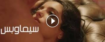 جميع الحقوق محفوظة © 2021 ايجي كلوب | egyclub. Ù…Ø´Ø§Ù‡Ø¯Ø© ÙÙŠÙ„Ù… Sex Doll 2016 Ù…ØªØ±Ø¬Ù… Ù„Ù„ÙƒØ¨Ø§Ø± ÙÙ‚Ø· 18