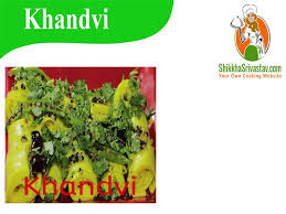 Khatti Meethi Khandvi Recipe In Hindi How To Make Khandvi At Home In Hindi Language With Step By Step P Khandvi Recipe Indian Food Recipes How To Read A Recipe