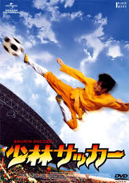 A young shaolin follower reunites with his discouraged brothers to form a soccer team watch online movies & tv series streaming free 123europix, new movies streaming, popular tv series, bollywood movies online, anime. Shaolin Soccer 2001 Review Cityonfire Com