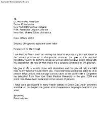 Writing a perfect cover letter is no doubt a work of art. Gallery Internship Cover Letter