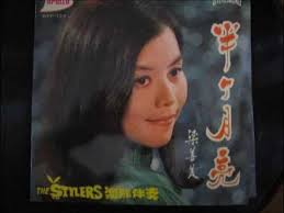 Mimi Leong Sheong Mei 梁善美91 半个月亮- YouTube