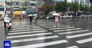 날씨