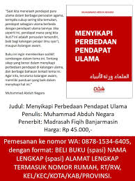 Saya mula mengenali almarhum melalui kitabnya yang terawal berkenaan usul fiqh dan diikuti penulisan yang berikutnya, menunjukkan. Ueqt6pfhg1 Whm