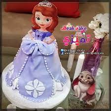 كيك الاميره صوفيا lunch box box lunch