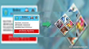 What other help is available. Him Care Card Apply Online Hospital List Himcare Health Scheme Registration 2021