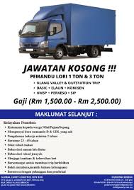 Jangan lepaskan peluang besar ini kerana bergabung dengan kami akan menyokong kehidupan anda menjadi lebih baik dengan shah alam / subang. Facebook