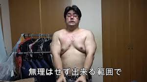 奇萊 南湖(南湖大山、中央尖山、北一段) 北一段縱走北二段 北二段（鬼門關斷崖） 閂山鈴鳴山 閂山單攻 畢祿縱走羊頭 畢祿山 羊頭山單攻 清水山 錐麓古道 其他. å¹´å‰·68 5kg ç™¾æ–¤è‚¥å®… æ¶ˆé¢¨è®Šèº«å½­äºŽæ™ ç§˜æŠ€æ›å…‰ Tvbs Line Today