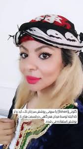 Persian girls in traditional Lori clothes, Shiraz, Iran