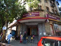 Punjab national bank (pnb) state wise list. Punjab National Bank News Latest Punjab National Bank News Information Updates Real Estate News Et Realestate