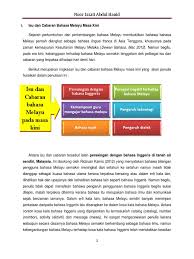 Kekurangan latihan tentang kaedah menangani stres dalam kalangan guru dilihat sebagai faktor menyebabkan ia menjadi ancaman utama profesion perguruan pada masa kini. Isu Dan Cabaran Bahasa Melayu Masa Kini Docx