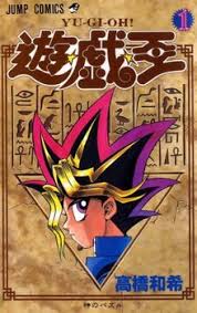 North american release date for wsj jump pack spring 2019 promotional card. Yu Gi Oh Wikipedia