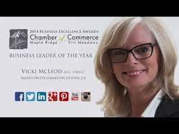 Vicki Mcleod's Instagram, Twitter & Facebook