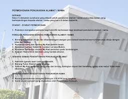 Pesuruhjaya sumpah disiasat daily express online sabah s leading news portal. Portal Rasmi Pdt Gombak Penukaran Nama Dan Alamat