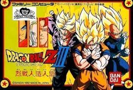 Goku hishoden and goku gekitoden never released outside of japan, but are two of the most creative games on the game boy. Dragon Ball Z 3 Ressen Jinzou Ningen Hffe Rom Nes Download Emulator Games